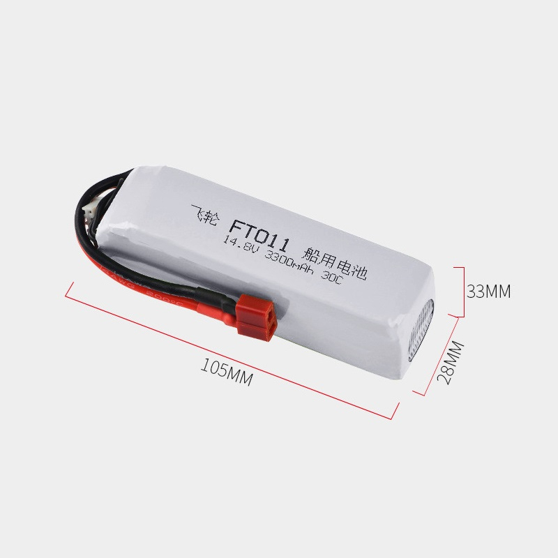 Bateria para Barcos RC de Alta - Lipo Battery 4S avaliação e preço