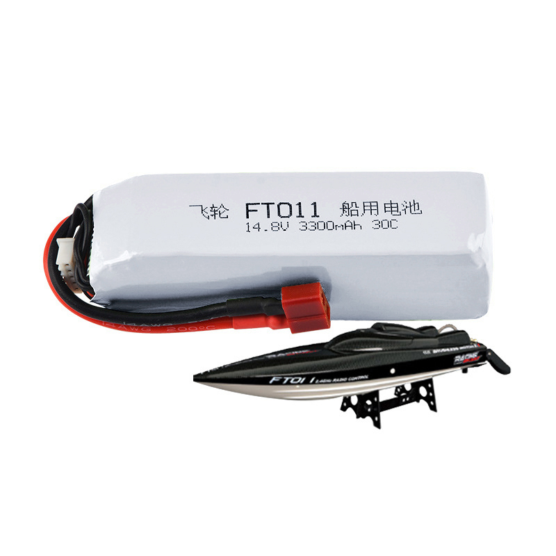 Bateria para Barcos RC de Alta - Lipo Battery 4S avaliação e preço