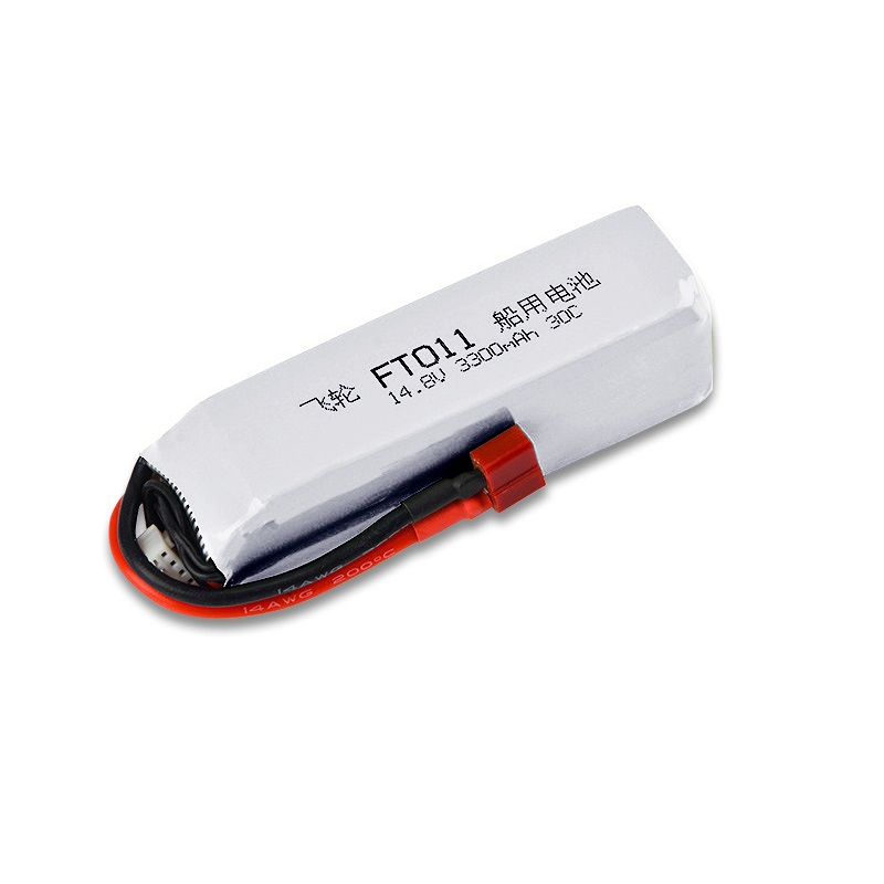 Bateria para Barcos RC de Alta - Lipo Battery 4S avaliação e preço