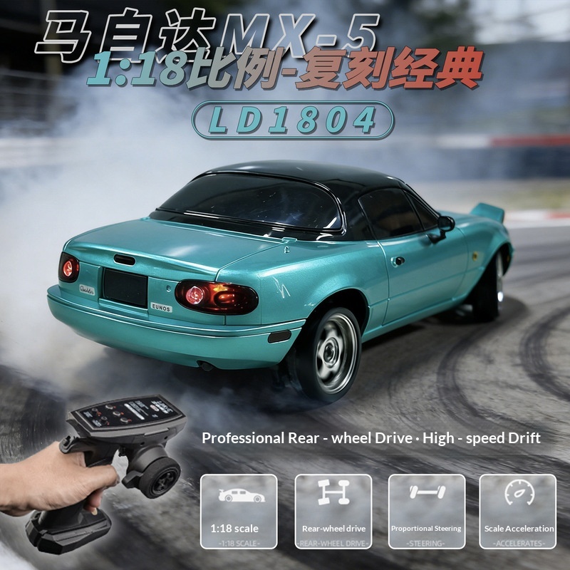 Carro RC Drift LD1804 1:18 RWD - Rc Hobby China avaliação e preço